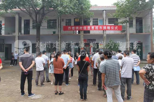 米兰web版登录入口-米兰(中国)