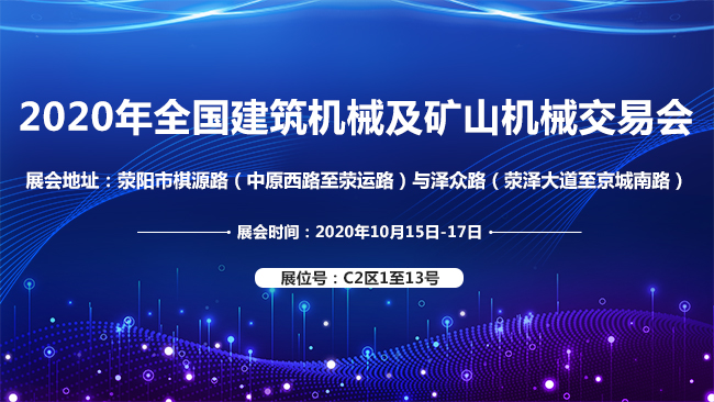 米兰web版登录入口-米兰(中国)