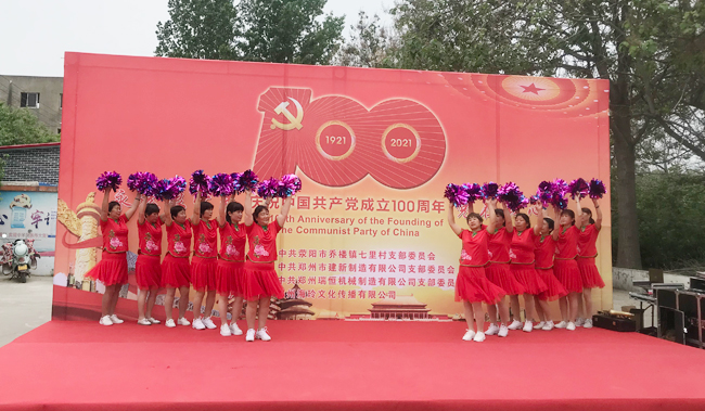 米兰web版登录入口-米兰(中国)